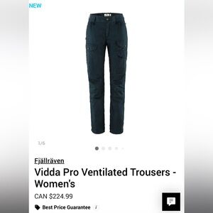 For Sale or Trade - Vidda Pro Ventilated Pants
